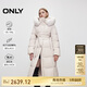 ONLY 2024冬季90白鵝絨連帽大毛領(lǐng)長(zhǎng)款羽絨服女|124412031