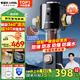 安吉爾前置過(guò)濾器實(shí)測10T 反沖洗智能仿生鰓式40微米 一鍵自動(dòng)清洗刮洗沖洗 全屋中央裝修壓力表J3623 【仿生前置】360°鰓旋自清洗