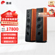 惠威（HiVi）M6F 四單元三分頻主音箱 新一代發(fā)燒級HIFI家庭影院落地音箱 功放音響套裝 M6F （2.0聲道）