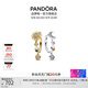 潘多拉（PANDORA）吟光耳環(huán)日月圖案鑲嵌不對稱(chēng)設計閃耀精致教師節禮物 吟光 耳環(huán) 均碼