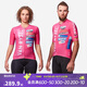 迪卡儂騎行服AG2R La Mondiale車(chē)隊復刻版短袖公路騎行衫-5503539