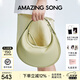 Amazing Song乙頌女包[教師節禮物]半月包小號單肩斜挎包女小眾精致牛皮月牙包 槐花綠