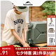 NatureHike挪客戶外水桶帶龍頭露營便攜式飲水桶車載食品級儲水桶蓄水桶 軍綠色-20L