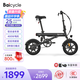 BAICYCLE2025新國(guó)標(biāo)可上牌折疊電動(dòng)自行車(chē)男女代步車(chē)超輕長(zhǎng)續(xù)航電動(dòng)助力單車(chē)隱藏式鋰電池便攜迷你小電瓶車(chē) S2Pro黑色/新國(guó)標(biāo)可上牌/400W鋁合金