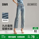 森馬（Semir）[森柔牛仔]牛仔褲女小個子九分褲直筒褲103324124006