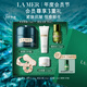 海藍之謎（LA MER）奇跡晚霜15ml抗老緊致修護面霜護膚品化妝品禮盒教師節(jié)禮物送女友