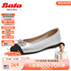 拔佳（Bata）淺口單鞋女秋季新款小香風(fēng)百搭軟底舒適通勤單鞋ART28CQ4 銀/黑 36