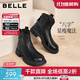 百麗（Belle）復(fù)古擦色時裝羊皮靴女2025冬新商場同款真皮粗跟短靴E5S1DDD5預(yù)售 黑色 37