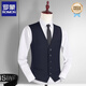 羅蒙（ROMON）男士西裝馬甲商務(wù)職業(yè)背心新郎伴郎結婚禮坎肩兄弟團西服馬夾男裝 藏青馬甲+西褲+襯衫 2XL 體重150-165斤