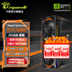 萬(wàn)麗分期免息GeForce RTX 5080 OC 16GB GDDR7 星艦 DLSS 4全新盒裝三風(fēng)扇電競設計直播AI獨立游戲顯卡
