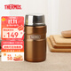 膳魔師（THERMOS）進(jìn)口真空長(cháng)效保冷保溫燜燒杯燜燒罐食物罐便當盒SK-3000/SK-3020 SK-3020-GL 金色 710ml