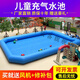 米囹戶(hù)外充氣水池兒童支架游泳池廣場(chǎng)擺攤商用釣魚(yú)池沙池海洋球池配件 加厚水池10*20*0.6米（200平）