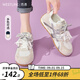 西遇復(fù)古德訓(xùn)鞋女2025新款秋季百搭平底小白鞋內(nèi)增高輕便運(yùn)動(dòng)鞋 米色 37 (235)