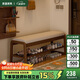 家逸實(shí)木換鞋凳入戶(hù)高級感穿鞋凳子門(mén)口鞋柜家用鞋架一體長(cháng)條床尾凳
