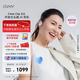 cleerClip 星弧開(kāi)放式超輕智能穿戴杜比+THX音效大師音質(zhì)頭戴式AI智能耳機七夕禮物 適配華為蘋(píng)果小米 Clip 流光銀 時(shí)尚版
