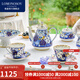 Lomonosov俄皇【結婚禮物】屋頂花園咖啡杯碟進口高檔瓷器套裝禮盒高顏值 【精美禮盒】1壺2杯2碟