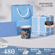 Wedgwood[11.11保價(jià)]東方傳奇龍鳳馬克杯骨瓷咖啡杯茶水杯家用杯子高顏值 東方傳奇祥龍馬克杯1個(gè)280ml