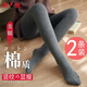 雅鹿【2條裝】秋冬季加絨加厚打底褲女外穿緊身保暖褲女灰色內穿棉褲 （兩條）灰色連腳 厚絨款（單條約厚絨250克）
