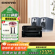 ONKYOTX-8220+C7030+尊寶S7-15B功放音箱音響HiFi發(fā)燒功放機(jī)進(jìn)口入門級(jí)藍(lán)牙數(shù)字輸入2.1聲道立體聲黑色