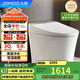 九牧（JOMOO）智能馬桶一體機家用抗菌全自動多功能智能坐便器ZS360J 305坑距