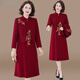 恰凡（QIAFAN）媽媽秋裝結婚套裝裙子新款中老年春秋訂婚衣服新款喜婆婆婚宴禮服 酒紅色【外套+連衣裙】 2XL  【適合110-120斤】