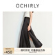 歐時(shí)力OCHIRLY 月光裙緞面a字半身裙長(cháng)裙小黑裙高級2025夏季新品 黑色 M