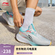 李寧吾躍 V2丨反光慢跑鞋男子秋季軟彈舒適休閑跑步鞋ARST053