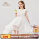 英氏（YEEHOO）女童連衣裙兒童裙子中大童裝公主裙網(wǎng)紗宴會晚禮服夏 白色 130