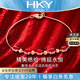 ?？ㄒ?HEEKAIYI手鏈女士鴿血紅色寶石手鏈奢侈首飾七夕情人節(jié)禮物送老婆送女友 1克拉  紅寶石手鏈-18k金
