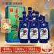 景芝 景陽春小老虎 濃香型白酒 39度 500ml*6瓶  整箱裝