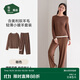 松山棉店輕薄小暖羊家居服套裝羊毛抗靜電親膚可外穿睡衣女士-咖色L