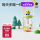 babycare恐龍吸管水杯兒童吸管杯大寶寶直飲杯幼兒園小學(xué)水壺淺草青