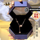 老鳳祥幸運小蠻腰項鏈女輕奢侈轉(zhuǎn)運珠吊墜生日七夕情人節(jié)禮物女友老婆 經(jīng)典百搭*小蠻腰項鏈*品牌禮盒