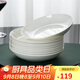 陶相惠骨瓷盤子飯盤純白深盤10只裝家用釉下彩8寸陶瓷菜盤湯盤中式餐具