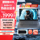 聯(lián)想V15筆記本電腦  企業(yè)辦公商務學生設計輕薄便攜本15.6英寸高清護眼屏高性能處理器 【熱銷】英特爾N4500 8G 256G高速固態(tài)