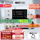 天逸（Winner）新品TY-i60高保真數字播放器音箱CD機HIFI音頻解碼器發(fā)燒無(wú)損音樂(lè )播放器 TY-i60（銀）新款上新