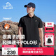 伯希和（Pelliot）戶(hù)外速干polo衫T恤男速干衣女夏季抗菌短袖翻領(lǐng)半袖11421533黑XL