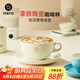 Hero拿鐵陶瓷咖啡杯拉花專(zhuān)用杯高顏值歐式風(fēng)格咖啡杯套裝 拿鐵杯-白色 280ml