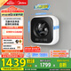 美的（Midea）內衣洗衣機 MG30MINIMAX 壁掛洗衣機 3公斤懶人洗衣機 迷你洗衣機小型 以舊換新 家電國家補貼20%