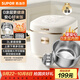 蘇泊爾（SUPOR）電飯煲0涂層3升2-3人不銹鋼家用蒸飯煲湯煮粥多功能一鍋多用智能預約小型迷你微壓電飯鍋SF30FC971
