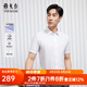 雅戈?duì)枺╕OUNGOR）短袖襯衫男DP免燙襯衫細(xì)膩絲滑舒適透氣平整抗皺2025新品 本白VSDP12134BJA 41 （175/96A）