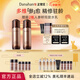多娜嫻（danahan）人參籽抗皺緊致護膚品套裝全套韓國進(jìn)口化妝品女士補水保濕 【2件套】水+乳