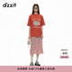 DZZIT地素半身裙2024秋季新款一片式設(shè)計(jì)滿印碎花裙子女黑色 大紅色 S