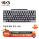 HHKB HYBRID TYPE-S日本靜電容鍵盤(pán)藍牙無(wú)線(xiàn)雙模 程序員專(zhuān)用辦公鍵盤(pán)碼農鍵盤(pán)Mac系統 平板ipad電腦 Type-s雙模靜音版 黑色有刻