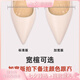 Lily Wei裸色新款高跟鞋新品職場(chǎng)百搭小碼大碼女鞋細(xì)跟尖頭職業(yè)真皮單鞋 加肥加寬版 備注：顏色。跟高 38