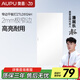 奧普l(shuí)ed平板燈廚房吊頂燈嵌入式衛生間浴室燈廚衛燈集成吊頂燈面板燈 長(cháng)燈 24W 300*600