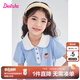 笛莎童裝可愛(ài)莓莓女孩2025年夏裝新款?lèi)?ài)心草莓繡花POLO娃娃領(lǐng)短袖T恤 水晶藍 140