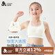 久歲伴兒童內(nèi)衣女童防駝背少女文胸中大童15-18歲學(xué)生減震護(hù)胸運(yùn)動(dòng)背心