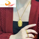 寧夫人老鳳凰黃金佛頭吊墜女足金大日如來(lái)本命佛項(xiàng)鏈送媽媽情人節(jié)禮物女 黃金佛頭+珠珠鏈約19.48克