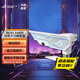 華碩（ASUS）ROG XH01 大力神顯卡支架 神光同步/免工具調(diào)節(jié) ROG XH01大力神支架 白色